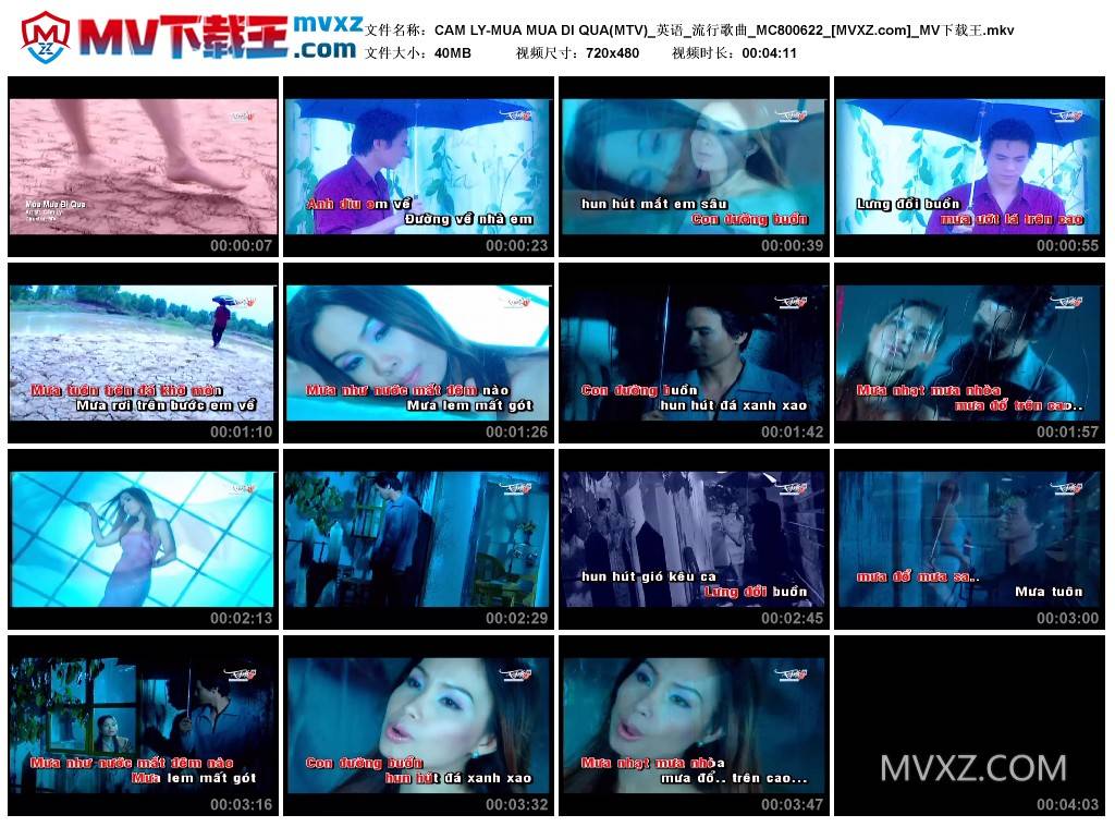 CAM LY-MUA MUA DI QUA(MTV)_英语_流行歌曲_MC800622